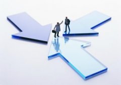 注冊(cè)公司的驗(yàn)資流程與所需資料？