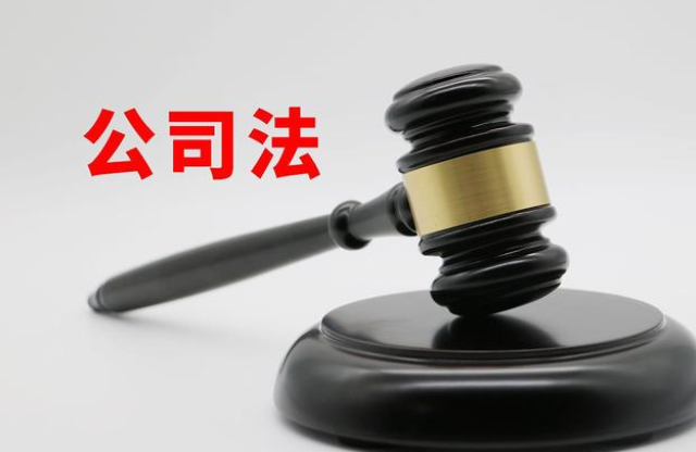 在南寧注冊公司需要哪些材料和程序，是計劃想在南寧注冊公司的投資者想了解的，我將帶您詳細了解-財務代理