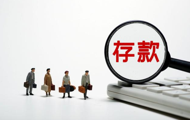 在南寧注冊公司需要哪些材料和程序，是計劃想在南寧注冊公司的投資者想了解的，我將帶您詳細了解-工商局
