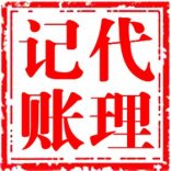 南寧怎樣注冊(cè)公司？告訴你注冊(cè)南寧公司后有哪