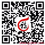南寧代辦營業(yè)執(zhí)照哪家好？南寧營業(yè)執(zhí)照代辦公